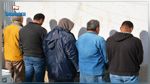 الإطاحة بعصابة مختصة في السرقة