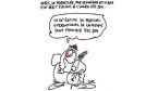   كاريكاتور يوم الثلاثاء 28 مارس 2017