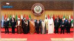  عبد الفتّاح السيسي يغادر أشغال القمّة العربيّة 
