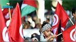 اتحاد الشغل يعلن عن تنظيم مؤتمر دولي في تونس لدعم القضية الفلسطينية