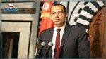 انتخاب ياسين ابراهيم رئيسا لحزب افاق تونس