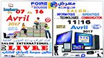 صالون سوسة الدولي للكتاب 2017