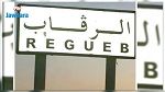 سيدي بوزيد : أهالي قبرار الشمالية ينفذون وقفة احتجاجية
