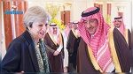 المملكة تفرض ارتداء الحجاب : تيريزا ماي تكشف عن شعرها  في السعودية