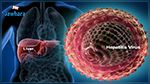 توزر : تسجيل 3 إصابات بالتهاب الكبد الفيروسي