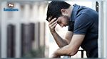 أكثر من 8 بالمائة من التونسيين يعانون الاكتئاب 