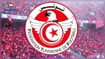 5 مليون دولار في انتظار الجامعة التونسية لكرة القدم