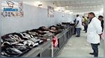 المهدية : افتتاح سوق لبيع السمك بمواصفات عالمية
