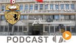 نشرة أخبار منتصف النهار ليوم الجمعة 14 أفريل 2017
