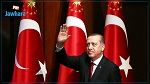 تقدّم مؤيدي منح أردوغان صلاحيات واسعة 