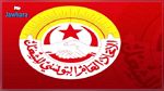 اتحاد الشغل يعبّر عن مساندته للتحركات الاجتماعية و يحذّر من توظيفها 