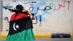 مشاورات جزائرية روسية حول الوضع في ليبيا