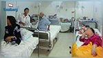  930 ألف مريض يرقدون في المستشفيات التونسية