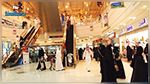 السعودية تمنع غير مواطنيها من العمل في مراكزها التجارية 