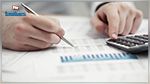 25 أفريل..آخر أجل لإيداع التصريح السنوي بالضريبة على الدخل من قبل التجار