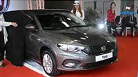 إطلاق ترويج سيّارة