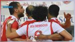 النجم الساحلي يتأهل إلى نهائي كأس تونس للكرة الطائرة