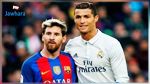 كلاسيكو الارض: ريال مدريد للهروب و برشلونة للتدارك 