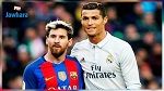 ميسي يحسم كلاسيكو الأرض