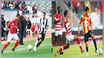 الرابطة الأولى : برنامج مقابلات الجولة السابعة من مرحلة التتويج 