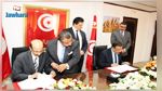 إمضاء اتفاقية تعاون بين وزارة الفلاحة والبنك التونسي للتضامن