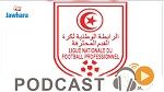 جوهرة سبور الساعة العاشرة ليلاً ليوم الخميس 27-04-2017 