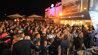 أجواء برنامج