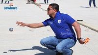 دورة دولية في الكرة الحديدية بسوسة
