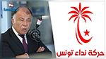 ناجي جلول لم يستقل من نداء تونس
