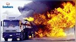 قتيل جرّاء انفجار شاحنة غاز في ليبيا 
