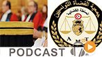 نشرة أخبار السابعة صباحا ليوم الجمعة 5 ماي 2017