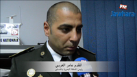 المنستير : حجز كوكايين بقيمة 22 مليار 