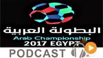 جوهرة سبور الساعة العاشرة ليلاً ليوم الجمعة 05 ماي 2017