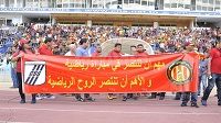 مباراة الترجي الرياضي و النادي الصفاقسي