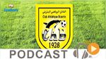 جوهرة سبور الساعة السادسة مساء ليوم الإثنين 08 ماي 2017