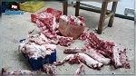 المنستير : حجز 114 كلغ من اللحوم غير صالحة للاستهلاك
