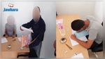 في سجن حربوب بمدنين : تمكين سجين من إجراء الامتحانات