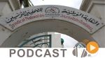 نشرة أخبار السابعة صباحا ليوم الثلاثاء 9 ماي 2017