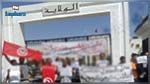 مقاولون يحتجون : ديوننا لدى ولاية القيروان فاقت 8 مليارات