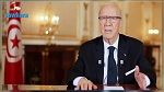 قائد السبسي : الجيش سيحمي منابع إنتاج الموارد الطبيعية