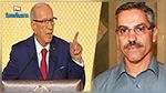 قايد السبسي لصرصار : كان يجب أن تستشيرني قبل الإستقالة