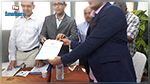 سجين يتحصل على الإجازة في اللغة الألمانية بملاحظة حسن جدا