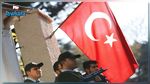 تركيا تحتجز العشرات من 