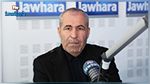 إحالة لزهر العكرمي على المحكمة الابتدائية بتونس