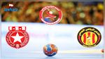 كرة اليد : اليوم كلاسيكو حسم لقب البطولة بين النجم و الترجي 