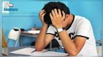   سوسة : طلبة يتّهمون أستاذهم بـ