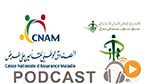 نشرة أخبار منتصف الليل ليوم الخميس 18 ماي 2017