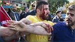 اشتباك 