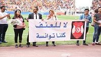 ما قبل مباراة الترجي الرياضي النجم الساحلي