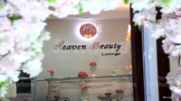 سوسة : إفتتاح فضاء التجميل Heaven Beauty